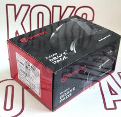 Колодки гальмові передні Brembo P24061 Ford Focus C-Max Kuga Transit 1.4-2.5