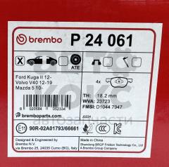 Колодки гальмові передні Brembo P24061 Ford Focus C-Max Kuga Transit 1.4-2.5- фото 3 | Интернет-магазин Авто-Кокс