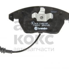 Гальмівні передні колодки Brembo P85075 VW Golf Passat Skoda Yeti Superb Rapid Octavia Fabia- фото 6 | Интернет-магазин Авто-Кокс