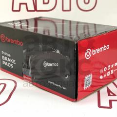 Гальмівні передні колодки Brembo P85075 VW Golf Passat Skoda Yeti Superb Rapid Octavia Fabia