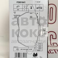 Гальмівні колодки FERODO FDB1641 SKODA OCTAVIA RAPID SUPERB YETI VW CADDY GOLF PASSAT- фото 2 | Интернет-магазин Авто-Кокс