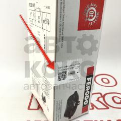 Гальмівні передні колодки Ferodo FDB1905 Chevrolet Lacetti Nubira Daewoo Lacetti Nubira Lanos (R14)- фото 3 | Интернет-магазин Авто-Кокс