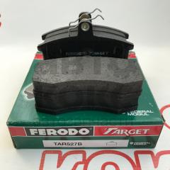 Гальмівні колодки передні Ferodo TAR 527B на ВАЗ 2108-09 2110-12 1117-19 2170-72- фото 3 | Интернет-магазин Авто-Кокс