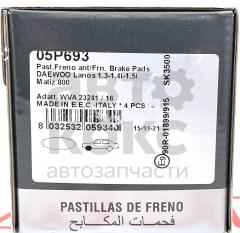 Гальмівні колодки передні LPR 05P693 на Daewoo/Chevrolet Lanos, Matiz, Spark (R13)- фото 3 | Интернет-магазин Авто-Кокс