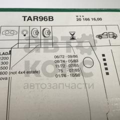 Гальмівні передні колодки Ferodo TAR96 на ВАЗ 2101-07- фото 3 | Интернет-магазин Авто-Кокс