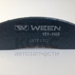 Гальмівні колодки передні Ween 151-1105 на ВАЗ 2121 Ніва, Niva Chevrolet