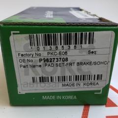 Колодки гальмові передні PMC P96316582 на Daewoo Lanos (R13)- фото 3 | Интернет-магазин Авто-Кокс