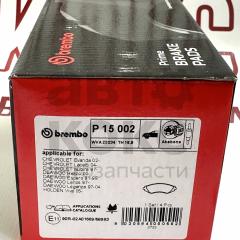 Колодки гальмові передні R14 Brembo P15002 Daewoo/Chevrolet Lanos, Lacetti- фото 2 | Интернет-магазин Авто-Кокс