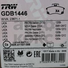 Гальмівні колодки передні TRW GDB1446 ВАЗ 2110, Калина, Пріора- фото 6 | Интернет-магазин Авто-Кокс