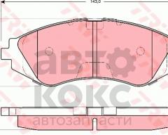 Гальмівні передні колодки TRW GDB3265 Daewoo Lanos Nubira 1.6-2.0- фото 2 | Интернет-магазин Авто-Кокс