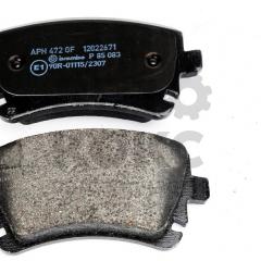 Гальмівні задні колодки Brembo P85083 VW Transporter 1.9-3.2- фото 2 | Интернет-магазин Авто-Кокс