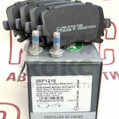Колодки гальмові задні LPR 05P1219 VW Golf Caddy Passat Skoda Yeti Octavia Superb 1.2-3.6