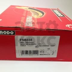Гальмівні колодки задні Ferodo FSB335 на Daewoo Lanos, Nubira, Espero- фото 2 | Интернет-магазин Авто-Кокс