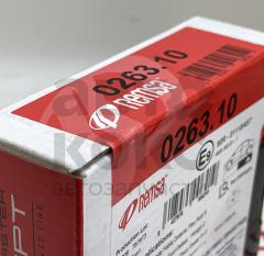 Гальмівні задні колодки REMSA 0263.10 VW Golf Jetta Passat Polo Skoda Octavia- фото 2 | Интернет-магазин Авто-Кокс