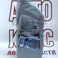 Трансмісійна гідравлічна рідина RAVENOL MERCON V Fluid 1L- фото 2 | Интернет-магазин Авто-Кокс