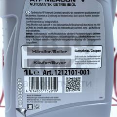 Трансмісійна гідравлічна рідина RAVENOL MERCON V Fluid 1L- фото 4 | Интернет-магазин Авто-Кокс