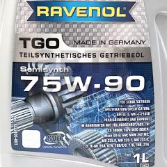 Трансмісійна напівсинтетична олія Ravenol TGO 75W90 1л- фото 11 | Интернет-магазин Авто-Кокс
