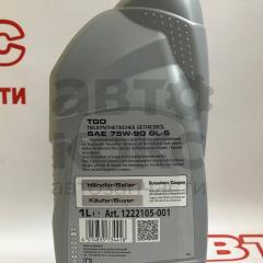 Трансмісійна напівсинтетична олія Ravenol TGO 75W90 1л- фото 2 | Интернет-магазин Авто-Кокс