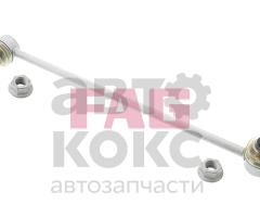 Тяга стабілізатора FAG 818 0194 10 Skoda Karoq Octavia Superb Yeti VW