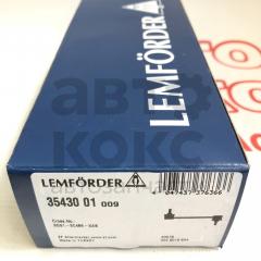 Тяга стабілізатора Lemforder LM 35430 Ford Mondeo- фото 4 | Интернет-магазин Авто-Кокс