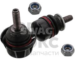 Тяга стабілізатора Swag SW 50927299 Ford Focus C-Max