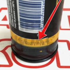 Водостійка пластична літієва мастило Ravenol 1340103-400 400g- фото 6 | Интернет-магазин Авто-Кокс