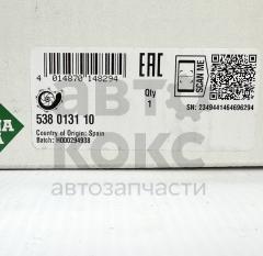 Водяний насос INA 538 0131 10 Chevrolet/Daewoo Lacetti 1.8, Nubira 1.8, Epica 1.8, 2.0, Tacuma 2.0- фото 4 | Интернет-магазин Авто-Кокс