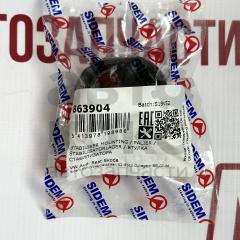 Втулка стабілізатора Sidem SD 863904 VW Passat Golf Skoda Octavia