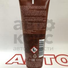 Високотемпературна мідна паста LIQUI MOLY LQ 7579 KUPFER-PASTE 100 гр- фото 2 | Интернет-магазин Авто-Кокс