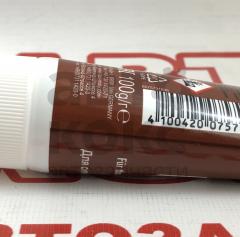 Високотемпературна мідна паста LIQUI MOLY LQ 7579 KUPFER-PASTE 100 гр- фото 4 | Интернет-магазин Авто-Кокс