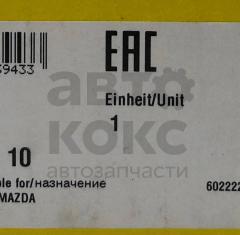 Вижимний підшипник LUK 510005810 Ford Fiesta Fusion Focus Mondeo 1.0-2.0- фото 3 | Интернет-магазин Авто-Кокс