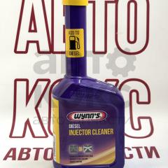 WYNNS Diesel Injector Cleaner очищувач інжектора для дизельного двигуна 325 мл