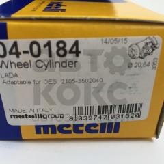 Задній гальмівний циліндр Metelli 04-0184 на ВАЗ 2108-099, 2104-05, 2110-12, 1117-19- фото 5 | Интернет-магазин Авто-Кокс