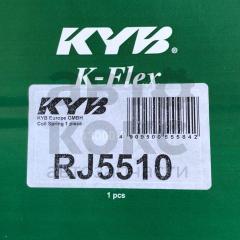 Задня пружина KYB KF RJ5510 Daewoo Lanos 1.4-1.6- фото 3 | Интернет-магазин Авто-Кокс
