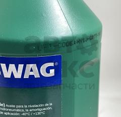 Рідина для ГУР синтетична SWAG SW 99906161 1L- фото 6 | Интернет-магазин Авто-Кокс