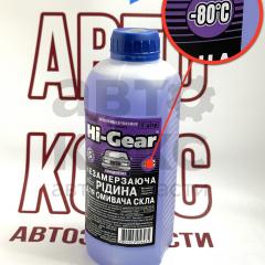 Рідина очищувача скла Hi-Gear HG5648 зимова 1L- фото 4 | Интернет-магазин Авто-Кокс