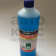Рідина омивача скла (концентрат) (1л) Пр-во Mastercare