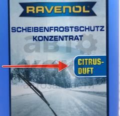 Рідина омивача скла Ravenol BIO 1л концентрат- фото 5 | Интернет-магазин Авто-Кокс