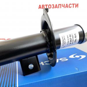 Амортизатор передній газомасляний правий SACHS 316762 Chevrolet Captiva 2.0-3.2- фото 1