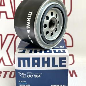 Фільтр масляний MAHLE OC384 CHEVROLET NIVA ВАЗ 2110 2190 GRANTA SAMARA- фото 1