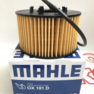 Фільтр масляний Mahle OX 191D Ford Mondeo Transit- фото 1