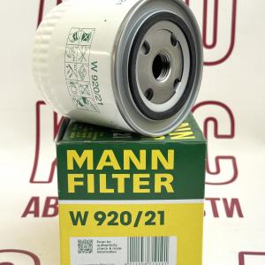 Фільтр масляний Mann W920/21 на ВАЗ 2101-07, 2121 Нива- фото 1