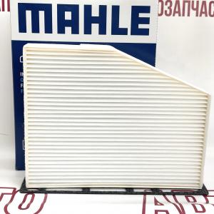 Фільтр салону Mahle MH LA181 VW Caddy Golf Passat Skoda Octavia Superb Yeti- фото 1