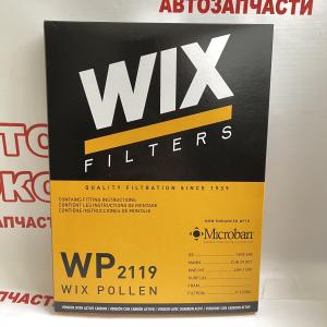 Фільтр салону вугільний WIX WP2119 Ford Transit 1.0-2.2- фото 1