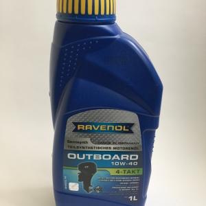 Олія для 4-х тактних човнових двигунів Ravenol 10W40 1л- фото 1