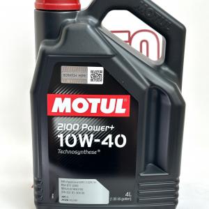Масло моторне MOTUL 2100 POWER+ 10W40 4L- фото 1