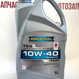 Олія моторна напівсинтетична Ravenol 10W-40 TEG 5л- фото 1