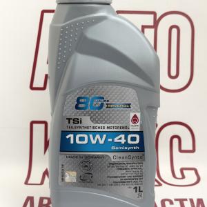 Масло моторное полусинтетическое Ravenol TSI 10W-40 1л- фото 1