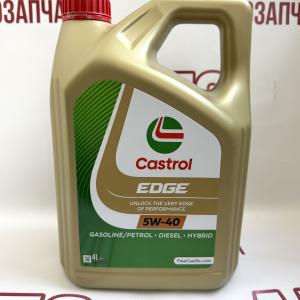 Олія моторна синтетична Castrol EDGE C3 5W40 4L- фото 1