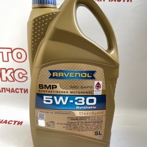 Олія моторна синтетична низькозольна Ravenol SMP 5W30 5L- фото 1